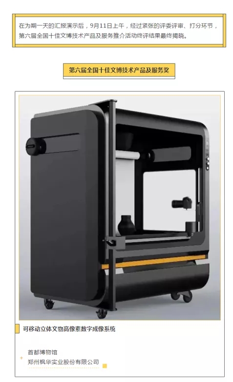 25.webp.jpg 25.webp.jpg