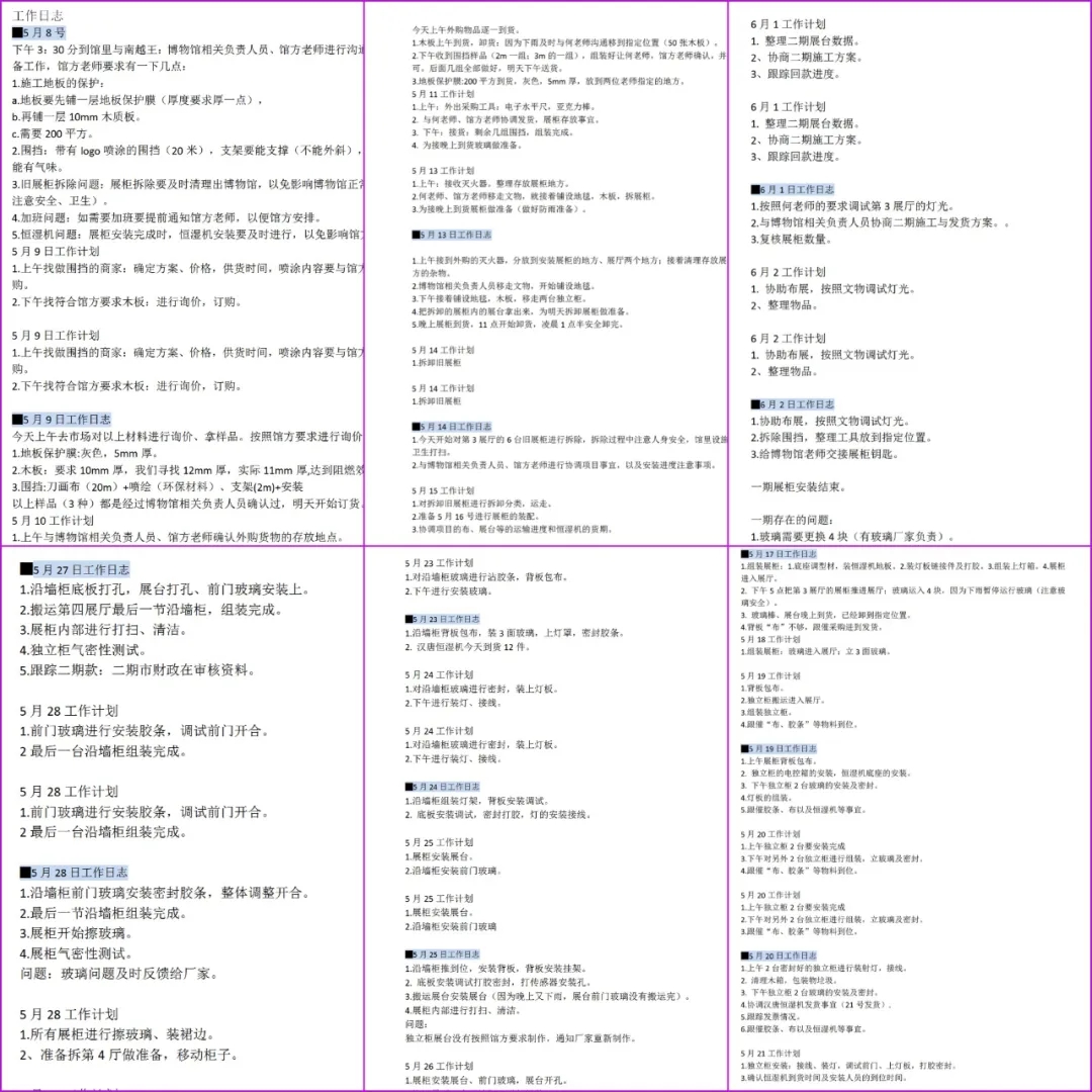 3.webp.jpg 3.webp.jpg